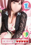 かなで