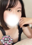 あみ