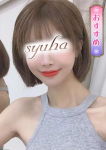 さら