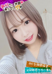 @れい