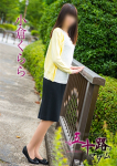 小倉くらら