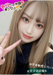 @あや