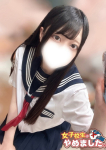 のん
