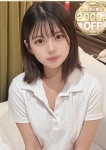 ぱる