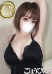 あおい