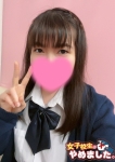 トミエ