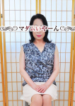 池袋で熟女の風俗マダムいやーんの在籍嬢
