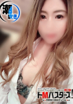 じゅりな