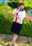 石野真希