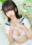 らんか