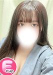 いろは