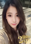 ゆりな