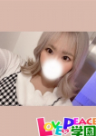 りせ