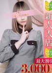 ゆか
