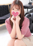 かな