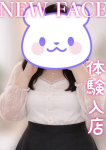 めぐみ