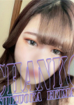 ちあ