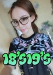 18歳19歳の美人専門店 in半田セントレア店の在籍嬢