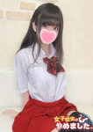 ふぶき