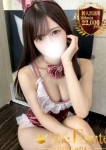 ほのか
