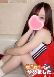 りり