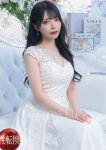 アリス