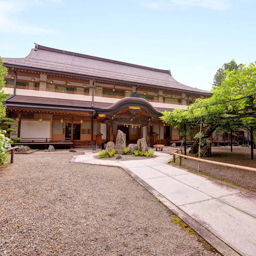 高野山別格本山 総持院