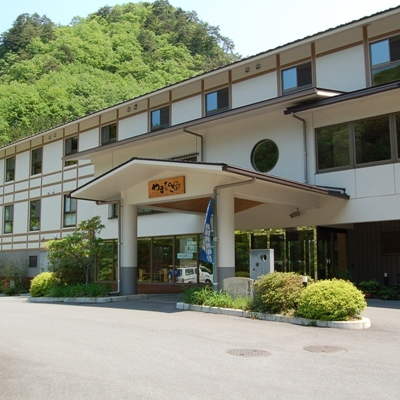 塩の沢温泉 やまびこ荘群馬県
