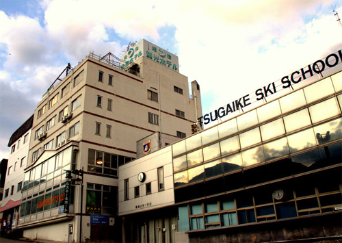 栂池観光ホテル