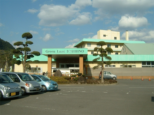 グリーンランド市比野ふれあい館