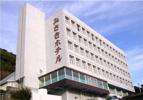 あしずり温泉郷 みさきホテル