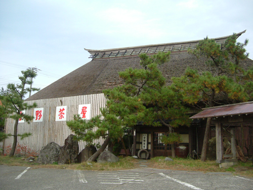 吉野茶屋