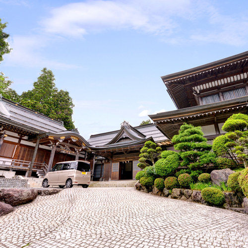密厳院