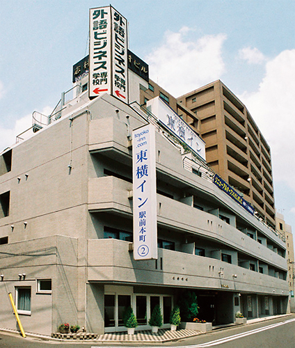 東横イン京浜急行川崎駅前