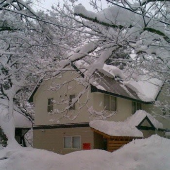 SUMI VILLA 白馬