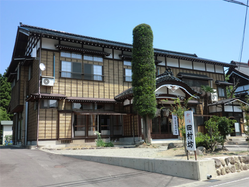 田村坊