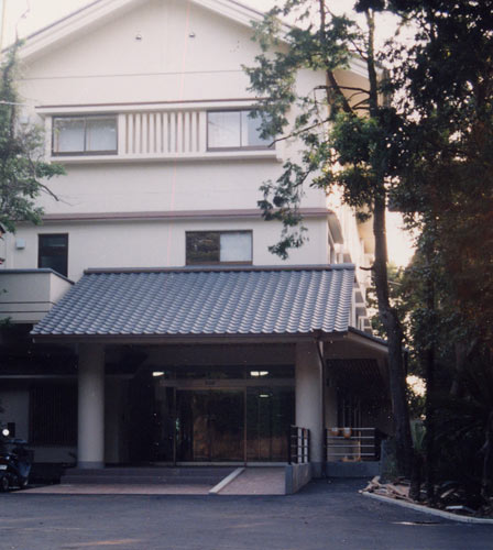 室戸岬 最御崎寺 へんろセンター