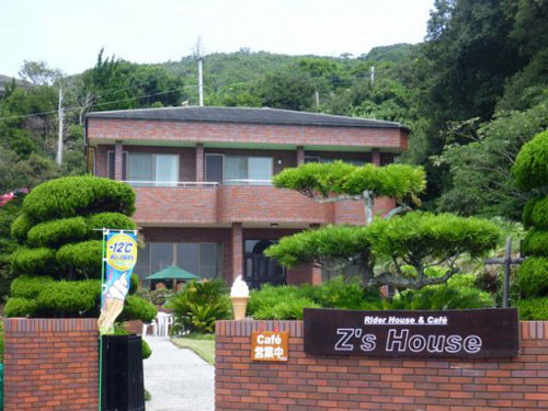 Z’sHouse
