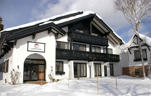 Snowlines Lodge (スノーラインズ ロッジ)