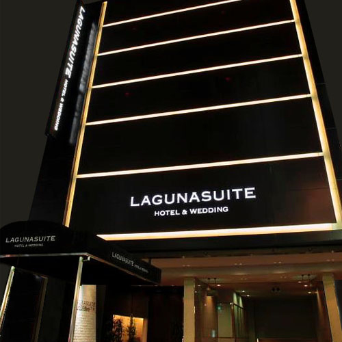 ラグナスイート名古屋