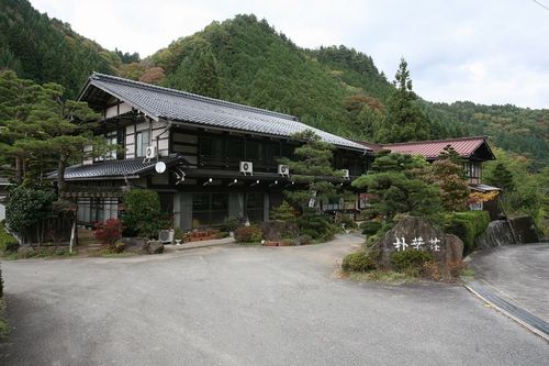 御宿 朴葉荘(ほうばそう)