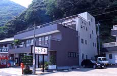 山下屋福井県