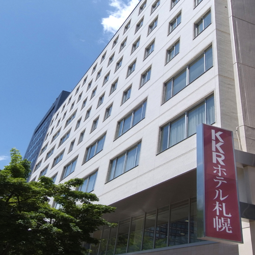 KKRホテル札幌