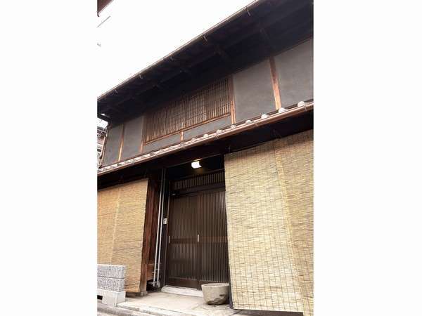 潤 hotobil