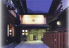 奥飛騨温泉郷 寛ぎの舎 游