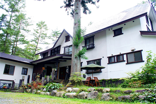 Pension&BAR Side Hill