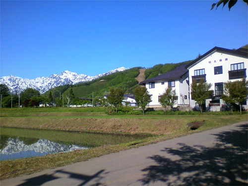 白馬岩岳 切久保館