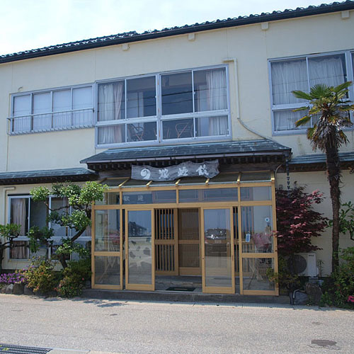 禄剛崎温泉 狼煙館(のろしかん)
