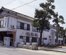御宿 まるこ