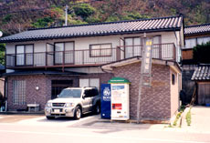 やま佐荘 佐渡島